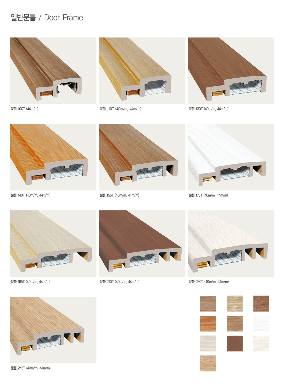 Abs Wardrobe Doors at Michael Ibarra blog